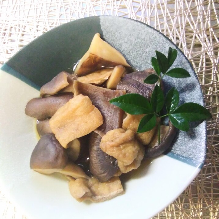しいたけと油揚げの煮物